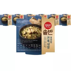 CJ제일제당 햇반 솥반 전복내장 영양밥 200g 8개