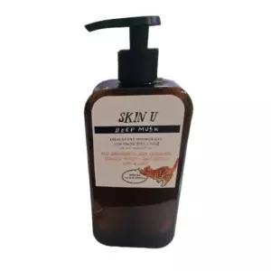 스킨유 샤워젤 딥머스크 500g + 150g