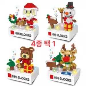 크리스마스 선물 LED 멜로디 나노블럭 미니 디폼 블럭 장난감 4종 택1 랜덤