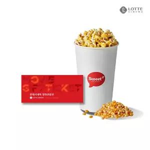 롯데시네마 1인 오리지널 패키지교환권(주중/주말)