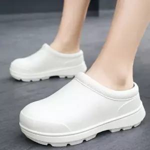 남성 실내화 다용도 미끄럼 사무실 앞 막힘 실내화 병원 항균 방수 남녀공용 간호화 키높이 논슬립 조리화