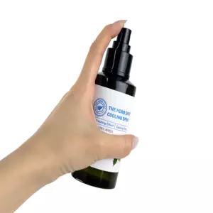 더번지 쿨링 스프레이 휴대용스프레이