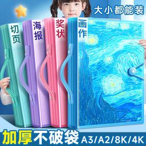 포트폴리오 보관 클리어 A2 화일 그림 A3 정리 파일 100매 큰 A4