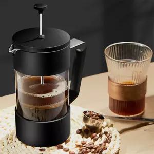 으뜸 커피콩 프렌치프레스(1L) 커피우유거품기