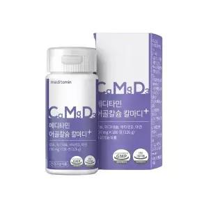 메디타민 어골칼슘 칼마디+ 1박스 3개월분 칼슘 마그네슘 비타민D 아연 4중 복합 기능성