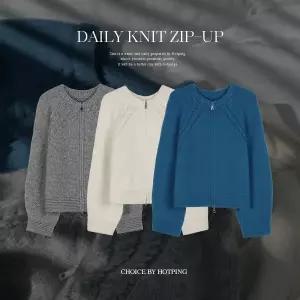 핫핑 [폭닥도톰/활용도만점] 헤린드 레글런 꽈배기 투웨이 니트집업