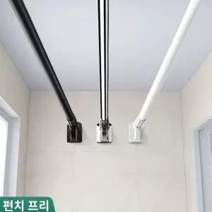 무타공 발코니 천장부착식 빨래걸이 빨래봉 베란다