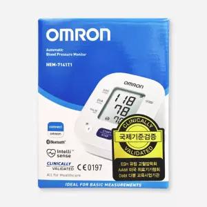 오므론 혈압계 [ HEM-7141T1 ] / 전자동 혈압계