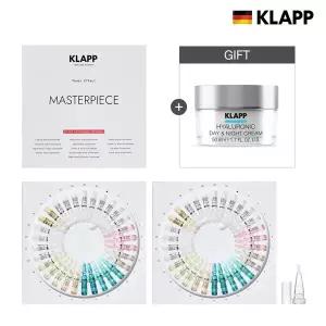 [시크릿오픈] 클랍 30데이 앰플 2박스(+증정 히아루로닉 크림 EXP 26.06)+안전캡1/오프너1