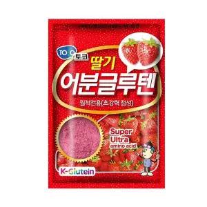 [하프클럽/]토코 딸기 어분 글루텐 떡밥 미끼 민물 붕어 잉어 향어