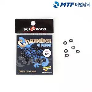 [하프클럽/]카멜레온 O형 고무링 20개입 멀티추소품 봉돌 소품