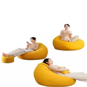 빈백 쿠션 소파 에어 원룸 쿠션소파 대형 스툴 쿠션쇼파