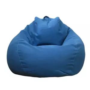 소파 빈백 내피1인용 패브릭 노랑 외피 야외 거실 쿠션 1인용