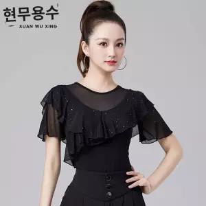 의상 댄스복 상의 화려한 여성 댄스 무대의상 라인 방송