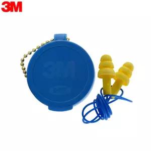 bns 3M 끈이 달린 재사용 귀마개 UltraFit 케이스포함 3M귀마개/공부귀마개/방음귀마개/소음방지/소음귀마