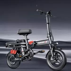 출퇴근 전기자전거 팻바이크 48V 자토바이 배달용 20인치