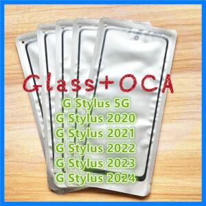 Motorola Moto G 스타일러스 5g 용 10Pcs 2020 2021 2023 2024 터치 스크린 전면 및 외부 유리 렌즈 교체