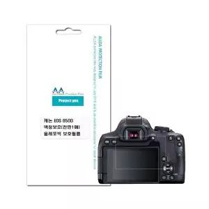 캐논 EOS 850D 호환용 액정보호 올레포빅 필름 (WFJ4S6M)