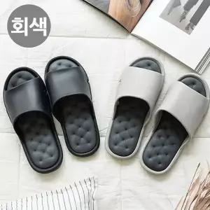고품질 택1 쿠키오 슬리퍼 회색 (WFJQJMH)