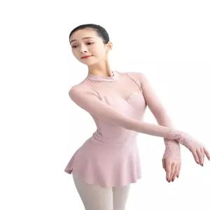 성인 발레복 홀터넥 시스루 긴팔