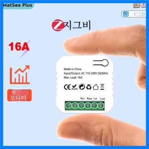 Tuya 스마트 ZigBee 소켓 스위치 모듈 KWh 미터 에너지 모니터 타이머 16A 과부하 보호 지원 Google 홈 Ale