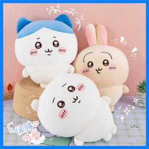 치이카와 인형 하치와레 우사키 플러시 장난감 귀여운 슈퍼 귀여운 어린이 침대에서 잠자는 편안한 인형 선