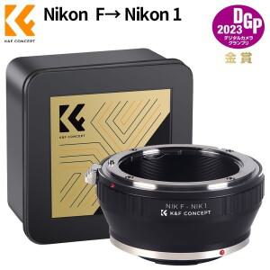 니콘 F 마운트 렌즈를 1 시리즈 카메라 바디에 연결하는 K&F 콘셉트 어댑터 V1 V2 J1 J2 미러리스