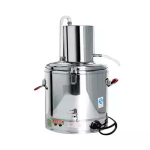 전기 증류기 와인 발효 미러 알코올 전통주 증류수기