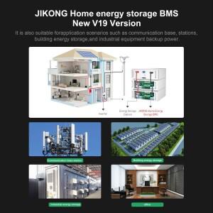 JIKONG BMS LiFePo4 8S-16S JK-PB2A16S15P 24V 48V 리튬 이온 배터리 150A 가정용 에너지 BMS-인버터 액티