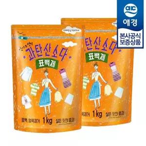 [애경] 엄마의선택 과탄산소다 리필 1kg x2개[35666260]