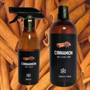시나몬 계피스프레이 벌레기피제 바크오일 좀벌레 쌀벌레 날벌레 항균살균 곰팡이제거 500ml