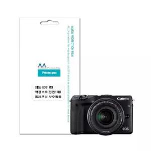 캐논 EOS M3 호환용 액정보호 올레포빅 필름 전면 1매 (WFJ4S10)