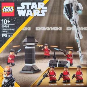 레고 스타워즈 40765 카미노 훈련 시설