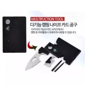 다기능렌치 드라이버렌치 휴대용공구세트 다용도렌치 (WFJ6Y9P)