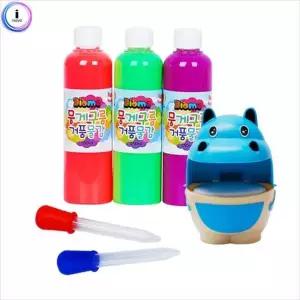 버블링맘스터-쁘띠뽀짝 블루B세트