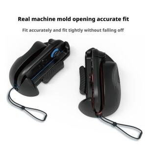 [호환품]NS 스위치 2 조이콘용 게임 컨트롤러 마우스 그립 케이스 2개 좌우 게임패드 스탠드 홀더 액세서리