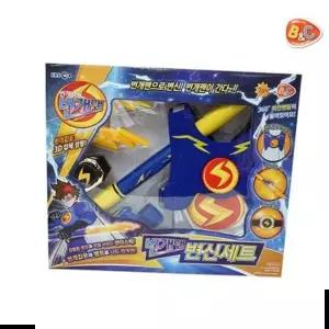번개맨옷 비앤씨 번개맨 변신세트 어린이 장난감 변신놀이