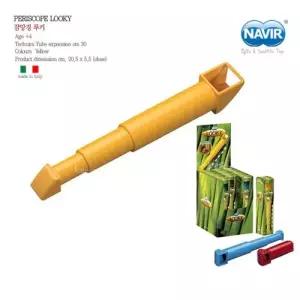 NAVIR 나비르 잠망경 루키