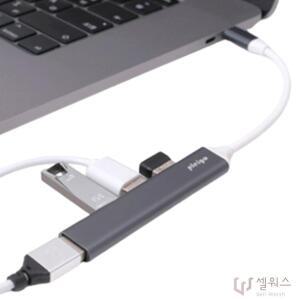 미니 c타입 usb 4구 멀티포트 otg USB3.0 분배기 허브