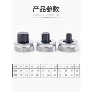 배관 확관기 동파이프 사라기 기 공구 세트 파이프