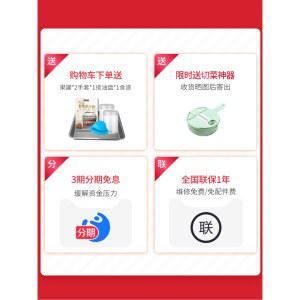 상업용 기계 음식 고추건조기 말린 소고기