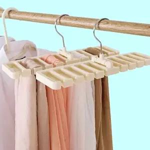 넥타이걸이 벨트걸이 스카프정리 블랙 3개입 멀티행거 (WFK8YII)