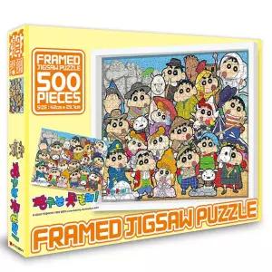 짱구는 못말려 액자 퍼즐 500조각_세계 여행