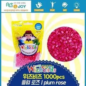 (아트앤조이)위즈비즈 싱글칼라 1000p 플럼로즈 W0BDB60