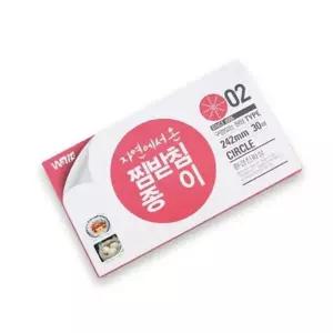 자연에서 온 찜받침종이 구멍O 원형 242mm(30매) 기름종이 찜받침 윌리스