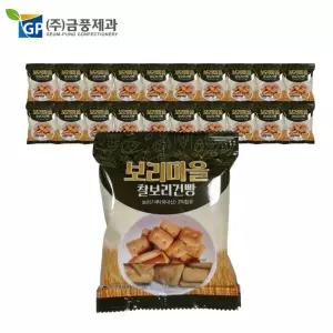 금풍제과 보리마을 찰보리건빵 30g X 20팩 건빵 보리건빵 검은콩건빵