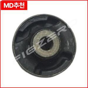 하단 컨트롤 암 고무 서스펜션 부싱 대형 중형 소형 혼다 어코드 2003-2013 오디세이 스피리어용