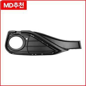 BMW 4 시리즈 F32 2013 프론트 범퍼 안개등 그릴 커버 51117294834