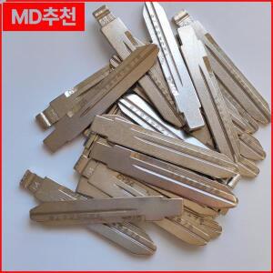 10PCS CY24 # 04 각인 라인 키 블레이드 스케일 쉬어링 티스 커팅 블랭크 클리퍼