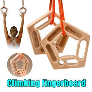 실내 암벽등반 핸드보드 손가락 힘 훈련 풀업 그립 팔 운동 클라이밍 홀드 실외 홈짐 1개